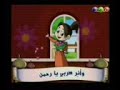 arabic-izgi-filmilahi-.html