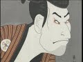 台東区の伝統工芸品(ダイジェスト版) 4/6