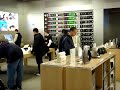 Apple Flagship Store, Fifth Avenue