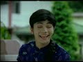 Filipino movie trailer