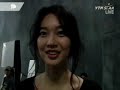 shin min ah
