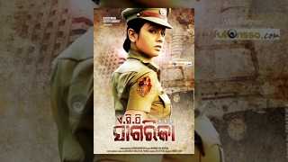 abhimanyu oriya full movie mp4