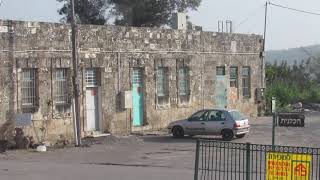 مدرسة قرية زكريا الفلسطينية مدرسة قرية زكريا الفلسطينية