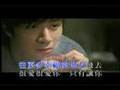 古巨基 - 勁歌金曲2 情歌王 [KTV] - PART 1