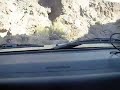 Onboard in Bismark Canyon