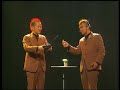 Calbee Jagabee Style #007 Robot Part 1 Calbee Jagabee Style #007 Robot Part 1