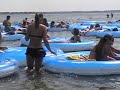 SEACRETS BAR - OCEAN CITY MD