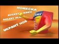 Coldrex reklama Czech Coldrex reklama Czech