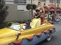Stars and Motor Cars Parade - Disney MGM Studios Stars and Motor Cars Parade - Disney MGM Studios