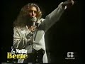Non sono una signora (1982)