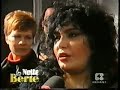 Non sono una signora (1982)