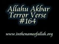 Islam Explained 164 - Allahu Akbar Terror Verse Islam Explained 164 - Allahu Akbar Terror Verse