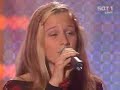 senta sofia - there you\ senta sofia - there you\
