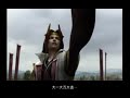 Mitsunari, Kanetsugu and Yukimura - Phenomenon