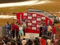 Jerman, Grugger, Guay - Garmisch 2007 flower ceremony