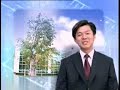 安利中国工厂