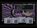 (Earth Bound)ＭＯＴＨＥＲ２ ギーグに挑んでみる