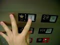 Another Kone Hydraulic Elevator At IKEA