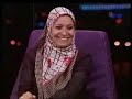 حلقة الدكتورة هبة قطب من برنامج الوجه الآخر الذى يقدمه احمد شوبير على تليفزيون الحياة - الجزء الثالث