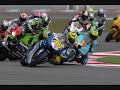 valentino-rossi-song.html