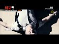 Click here to watch this video 5/26(토)주드 로의 반전액션영화 리포맨_Repoman_20120526
