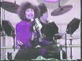 Letra de la cancion Quiero - Selena