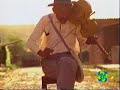 Trecho do documentário 