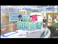 カナダドル