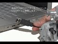 USB Motorcycle Engine HUB, Cube Works x STRAPYA USB Motorcycle Engine HUB, Cube Works x STRAPYA