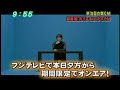 ガリレオ