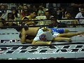 Combate Extremo: Ubaldo Marroquin vs Ismael Andrade Combate Extremo: Ubaldo Marroquin vs Ismael Andrade