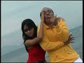 Basah Basahan (Chako 5) Basah Basahan (Chako 5)
