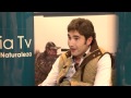 Click to View : Venatoria 2012