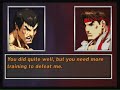 Street Fighter II HD Remix casual play Fei Long vs Ryu