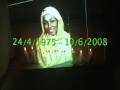 a shrine to siham