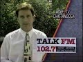 WRCB-WDEF 1994 Opens