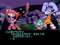 bbh ppfever: wakuwaku course cutscenes