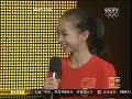 Yang YiLin at Hall Of Fame(????) Yang YiLin at Hall Of Fame(????)