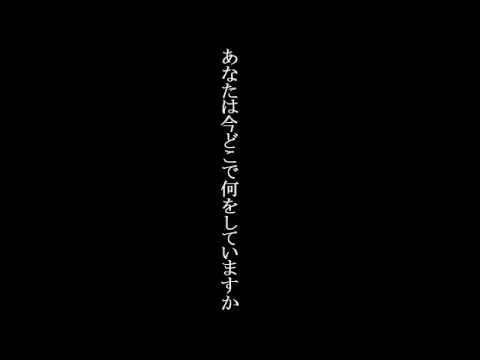you