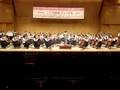 こども音楽コンクール