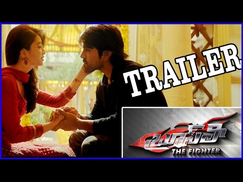 Bruce Lee (The Fighter) Trailer - Pawan kalyan Birthday Special Teaser - Ramcharan , Rakul
