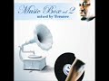 Marcus Worgull ft. Mr White - Spellbound Marcus Worgull ft. Mr White - Spellbound