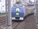 ASAHIYAMA ZOO  EXPRESS 183