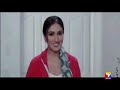 Kash Aaap Hamare Hote-part10
