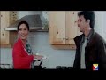 Kash Aaap Hamare Hote-part10