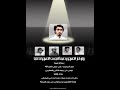 علي العبدالله رحمه الله (شاطئ الذكريات)1
