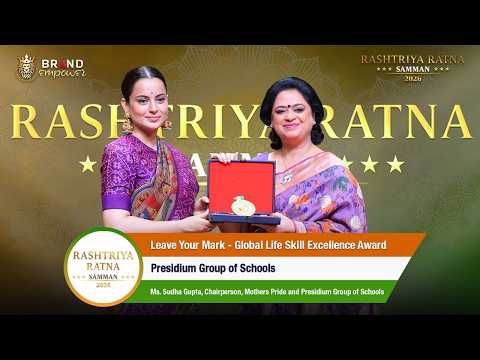 Presidium Group of Schools Wins Excellence Award at RRS 2026