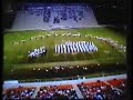 buchanan high school marching band 
the rise and fall of rome
composer: key poulan
percussion arrangement: leonard bedoian
colorguard instructors: tony crapo & shannon ruff
drum majors: moses rodriguez & johnathan holmes
drill design: jay murphy
saxophone soloist: david 