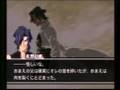 メルティブラッド アクトレスアゲイン ED8