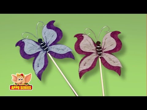 Crafts - Developing your creative side is fun and easy with our wide range of Appu Series videos on Arts and Crafts. Most of the items used for crafts can be easily f...